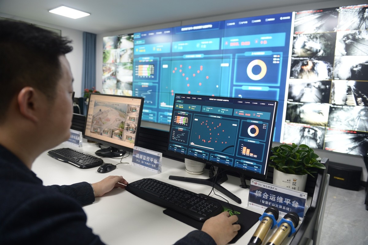 四大行动加速数字转型 湖南移动新基建激发澎湃新动能