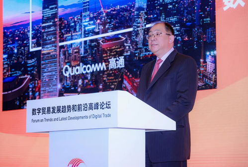 高通四度亮相服贸会 以开放创新为引擎，驱动数字技术合作共赢新未来