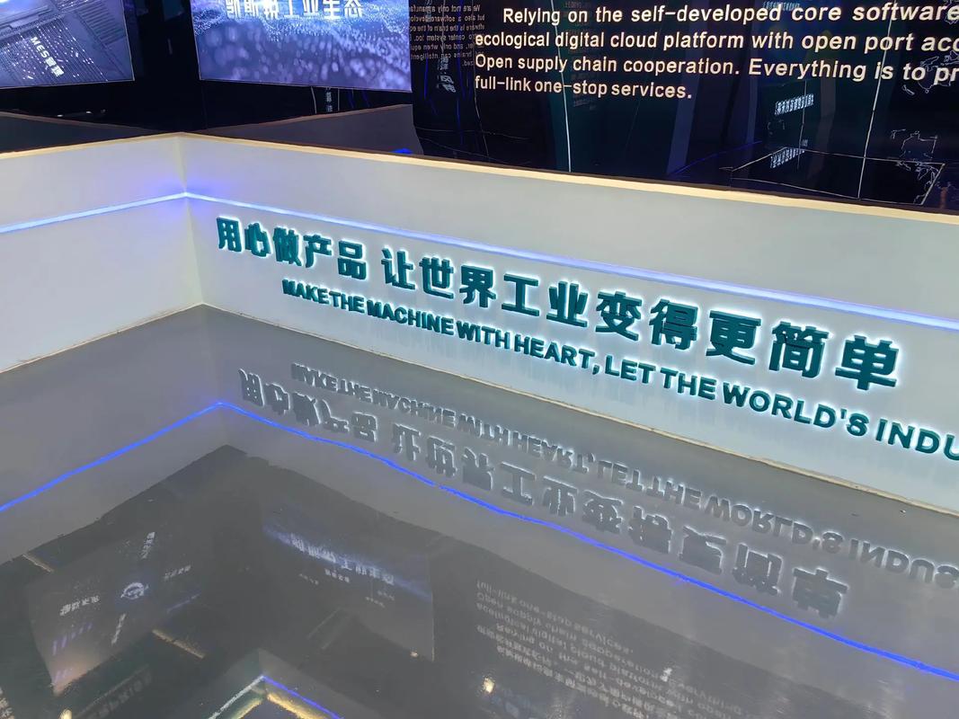 智能工厂,数字工厂,未来工厂.技术过硬技术工人和先进的设备才
