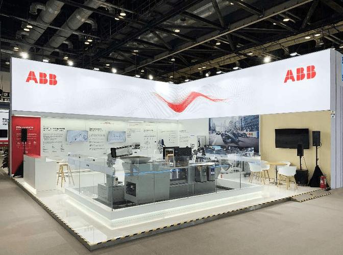abb电气亮相2020服贸会,数字技术让全生命周期服务再提速